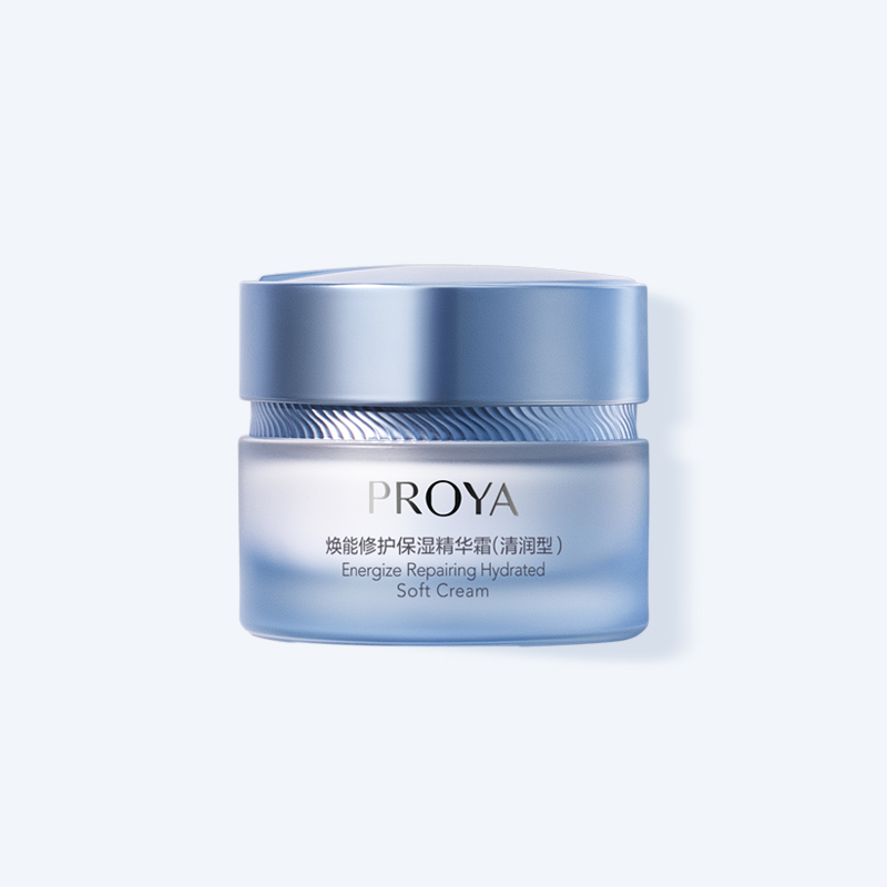 亚洲城yzc88焕能修护保湿 精华霜（清润型）